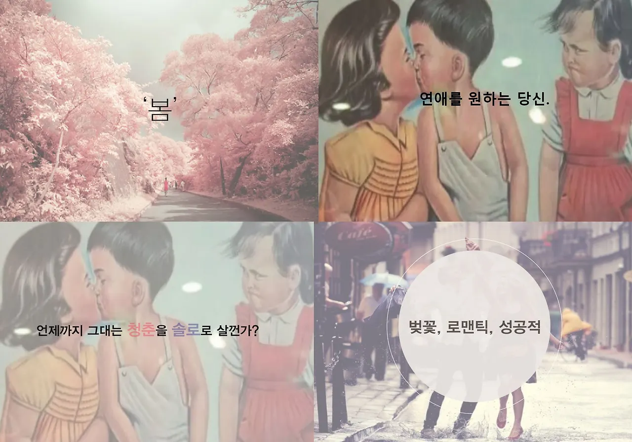 씨씨메이커 씨씨박스 피티 사진.JPG