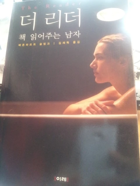 더리더.jpg