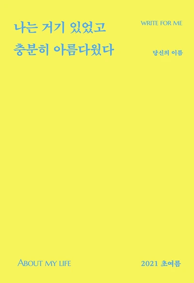 SE-a1815af8-af34-4582-bda0-29221b5a92a6.jpg?type=w1