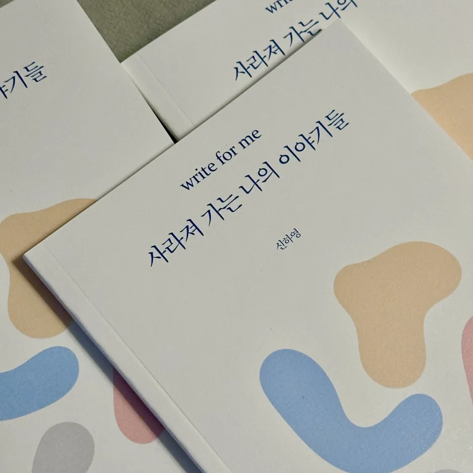 KakaoTalk_20240325_154329038.jpg?type=w1