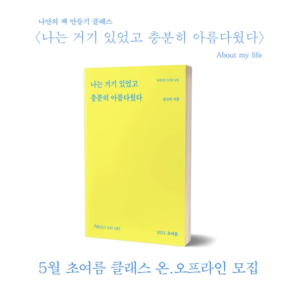 SE-fd016cdf-c782-4c29-84f7-b5fb232496a2.jpg?type=w1