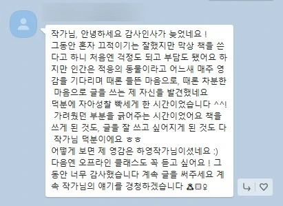 SE-8a835729-6686-410b-b506-87839a49f62c.jpg?type=w1