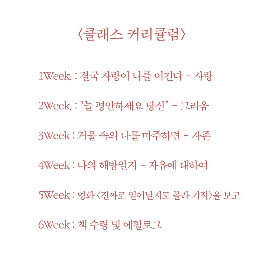 %EB%A7%88%EC%BC%80%ED%8C%851.jpg?type=w1