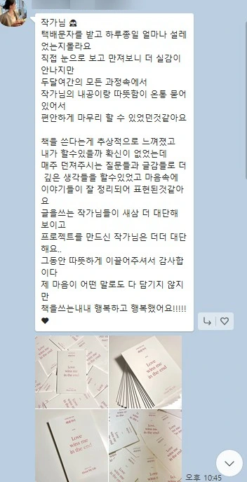 SE-01af36ce-1204-4574-a03b-4ec48996e35b.jpg?type=w1