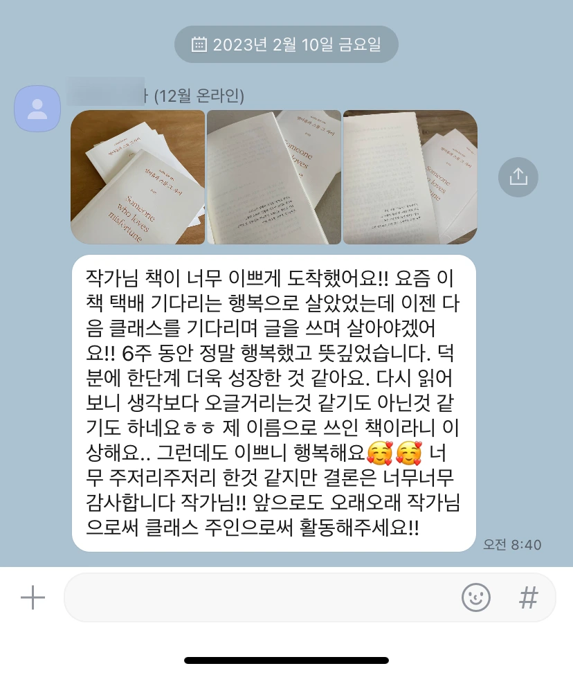 SE-526a3611-07c1-4bc9-a64d-cd1249b7b2ca.png?type=w1