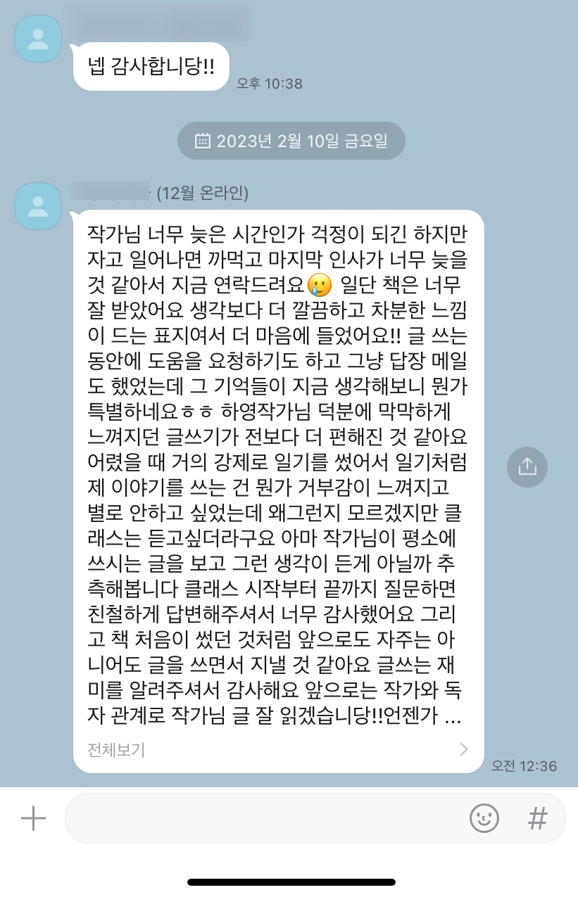 SE-c1286e1e-2a74-4d03-9fcb-f899e827d1b9.png?type=w1