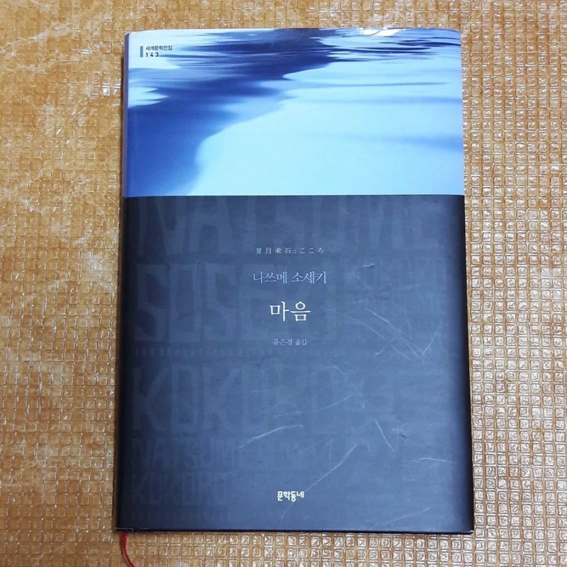 DhGGaOdU8AAlVKM.jpg?type=w800