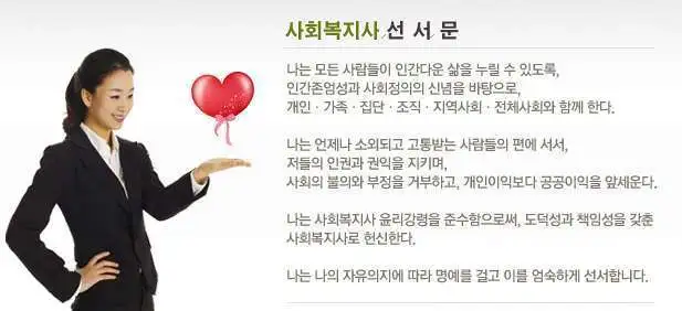 2657414654619994128A66