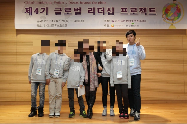 2777584D54566F710D9627