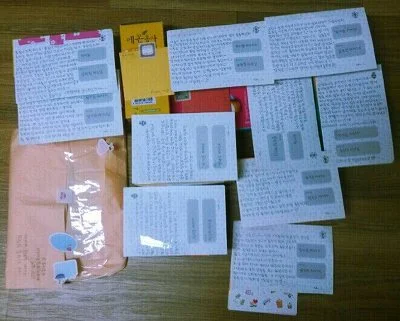 2130744754810D432EAE47