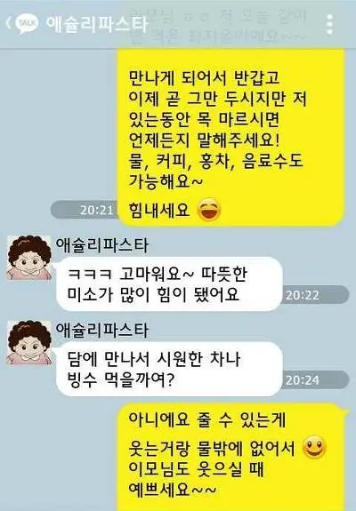 2667334E54810F8222027A