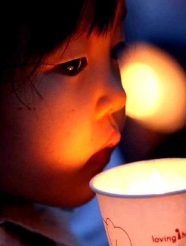 271E463753D5257D22F13D