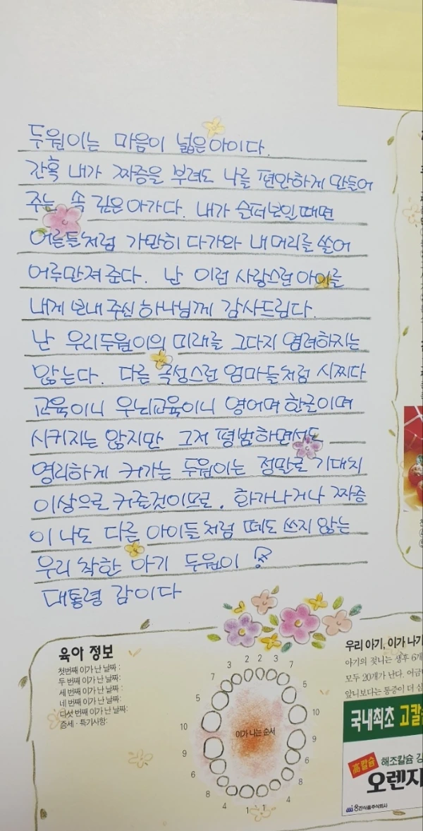 img.jpg?credential=yqXZFxpELC7KVnFOS48ylbz2pIh7yKj8&expires=1764514799&allow_ip=&allow_referer=&signature=G63ApFu%2BUZLeOo9MHFr3R13PjWQ%3D