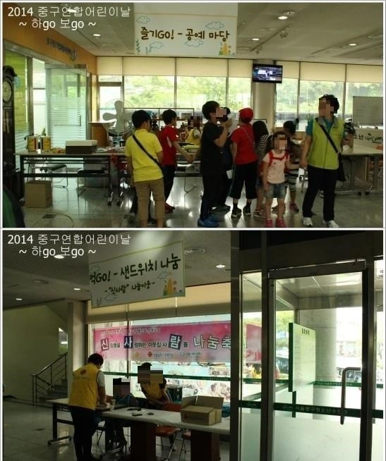 231B363553BE28292A1A1D