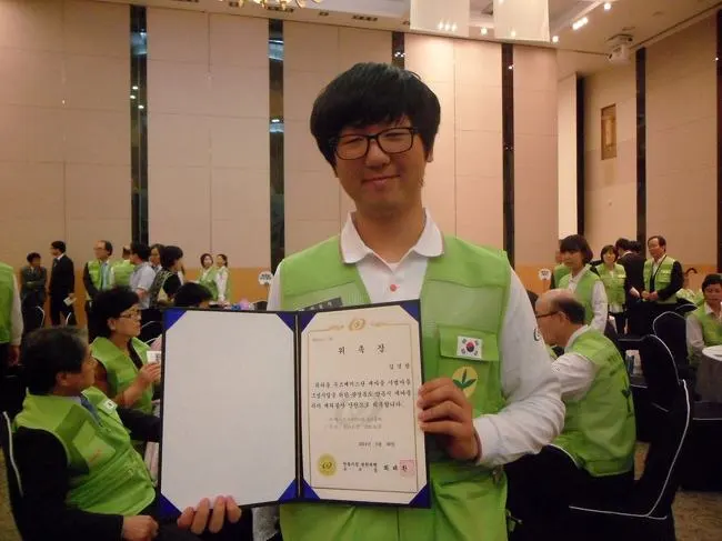 223267455415D356041718