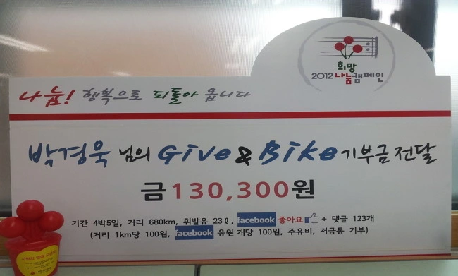 24230B4D53EABBCF213D6E