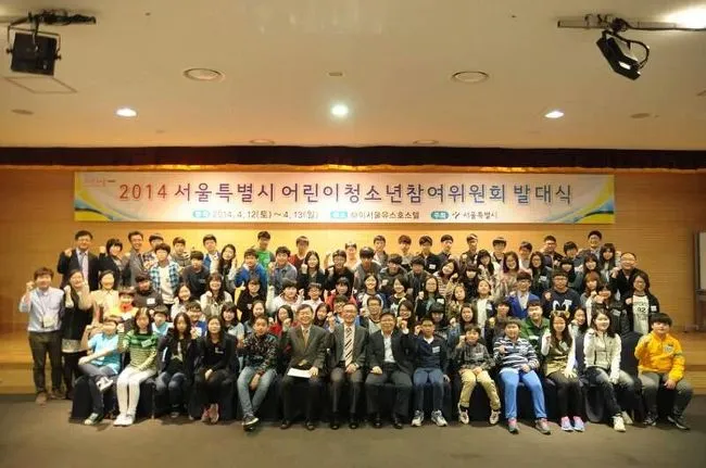 277F7F3F5382052F047F99