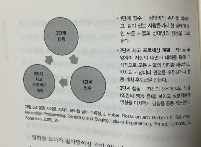 output_3582350872.jpg?type=w773