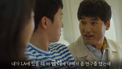 2019062101001515500103951_20190620165910814.jpg?type=w647