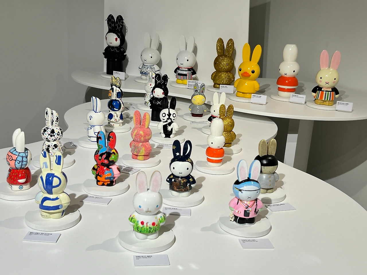 Miffy-140.JPG