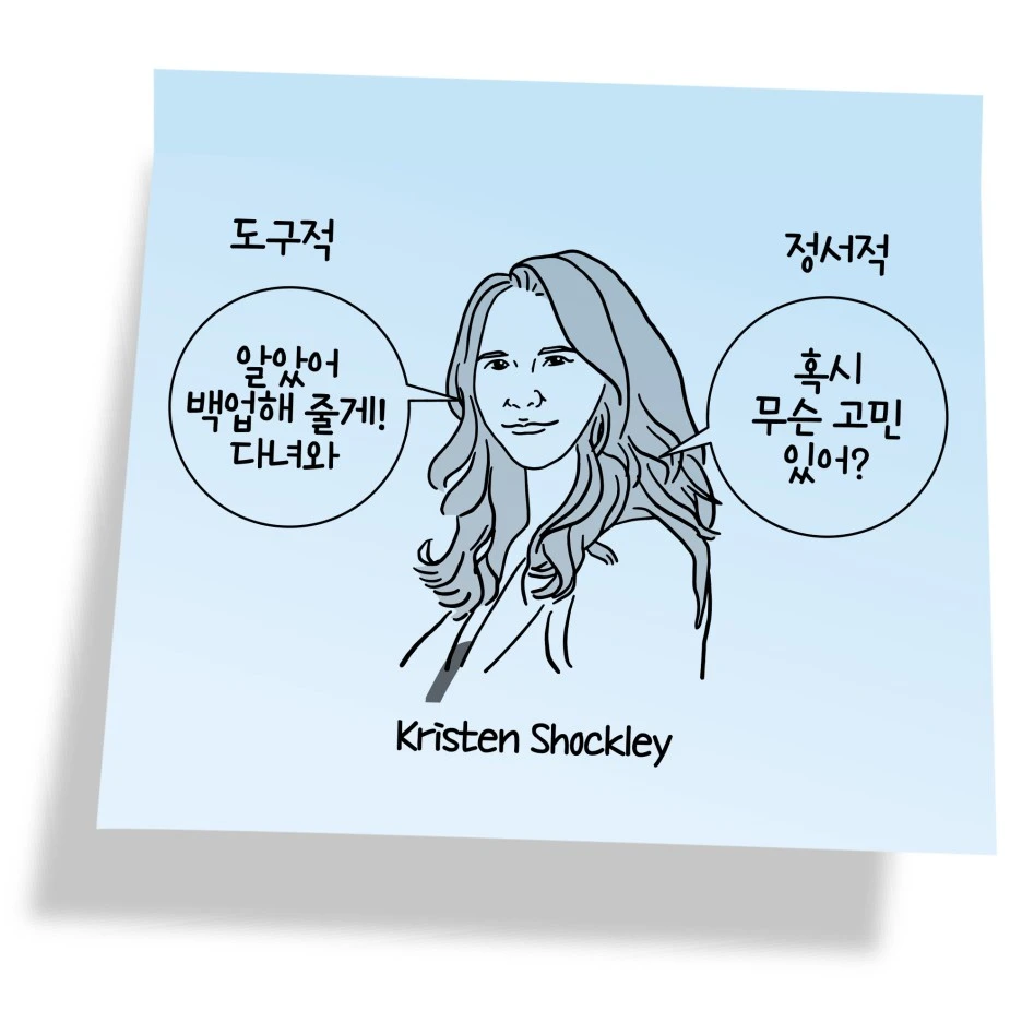 %ED%8F%AC%EC%8A%A4%ED%8A%B8%EC%9E%871.jpg?type=w1