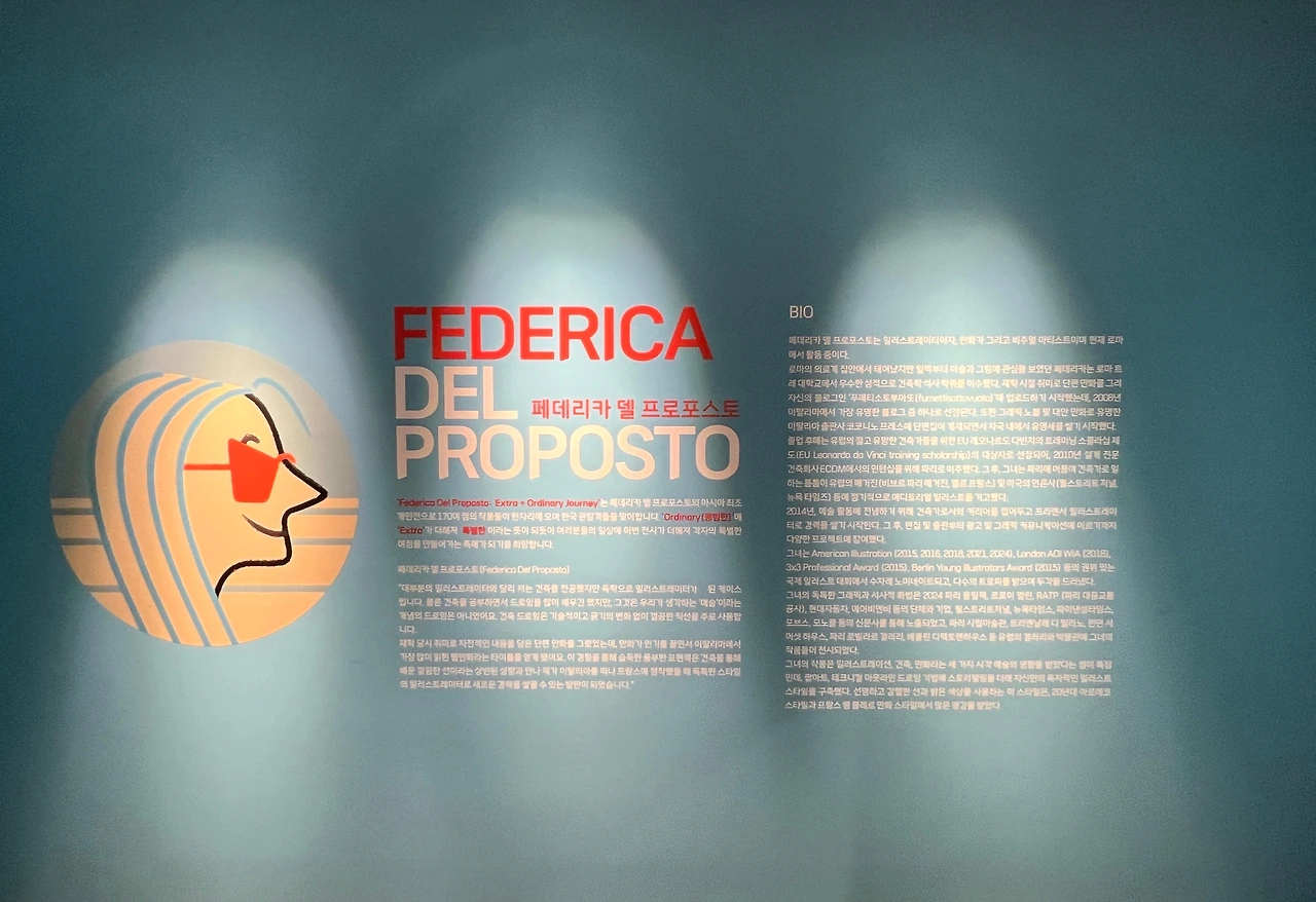 Federica-03.JPG