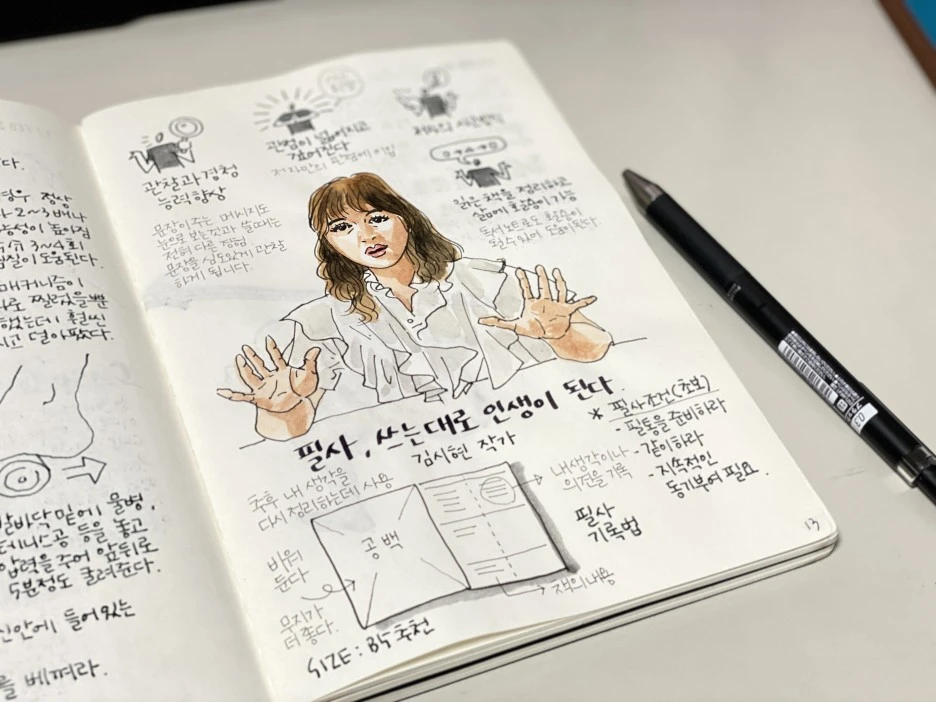 KakaoTalk_20210219_184424247.jpg?type=w1