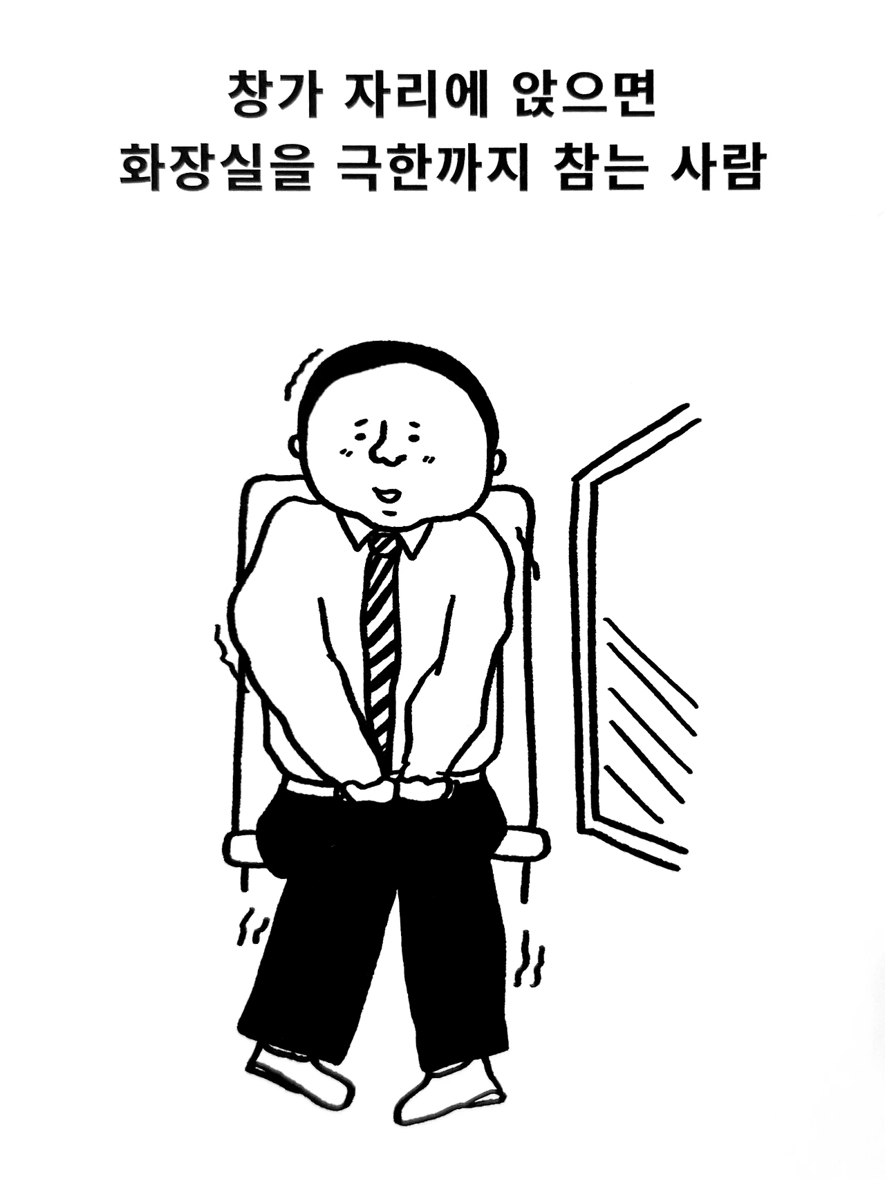 너무착한데-014.JPG