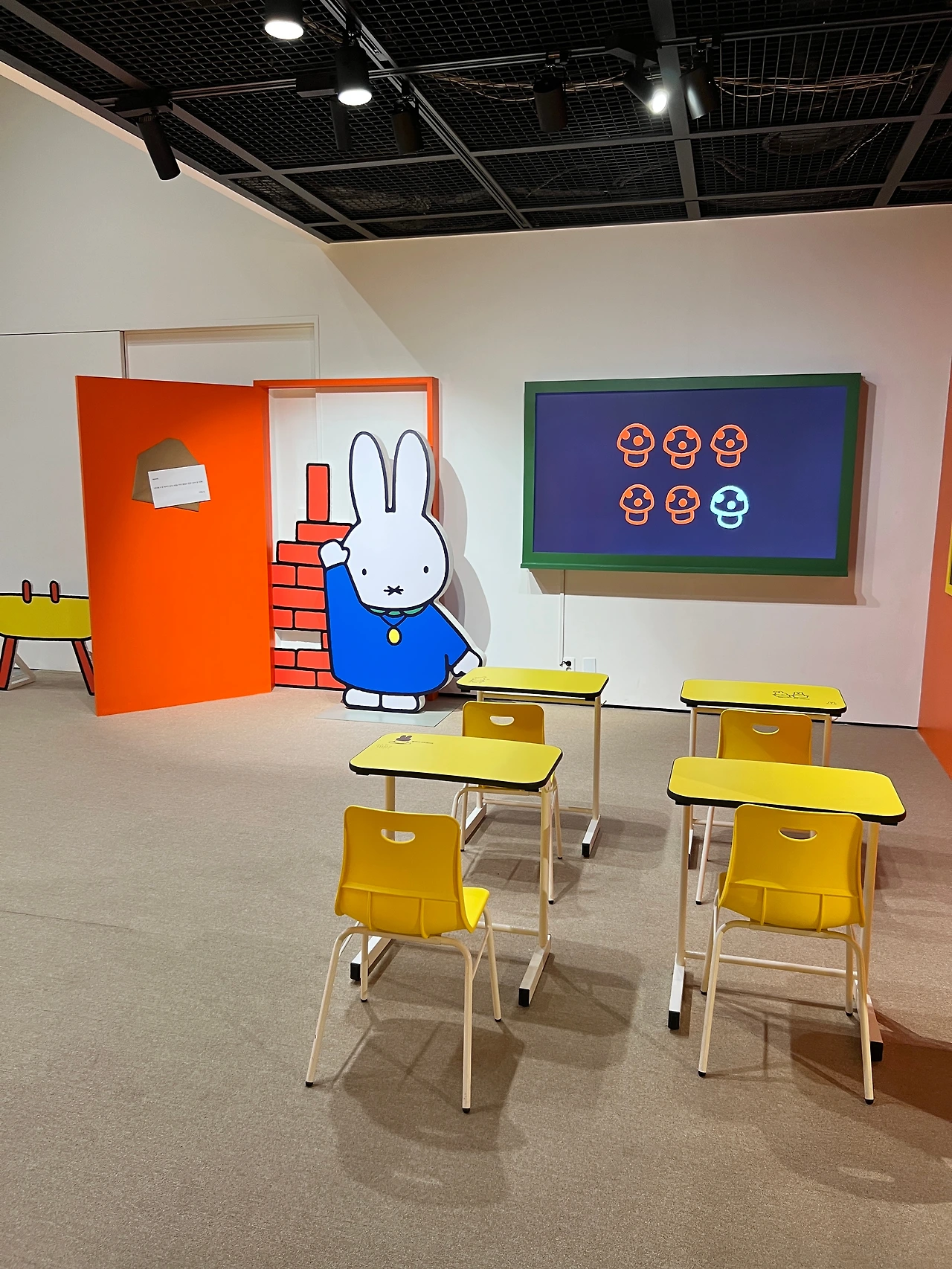 Miffy-76.JPG