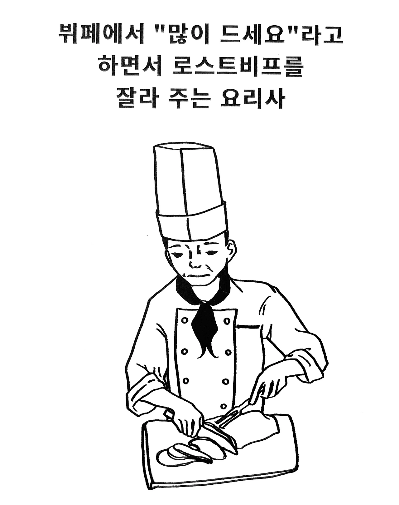 너무착한데-013.JPG