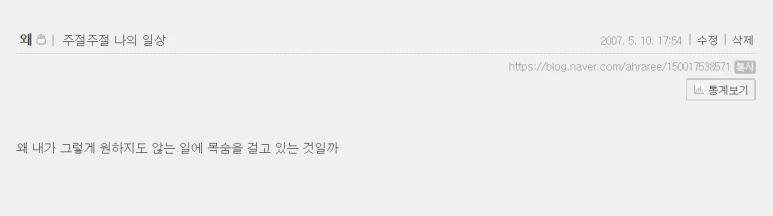 %EC%8A%A4%ED%81%AC%EB%A6%B0%EC%83%B7_2024-01-03_170402.png?type=w773