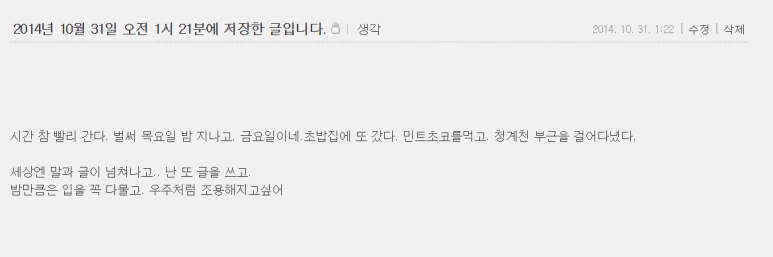 %EC%8A%A4%ED%81%AC%EB%A6%B0%EC%83%B7_2024-01-03_171551.png?type=w773