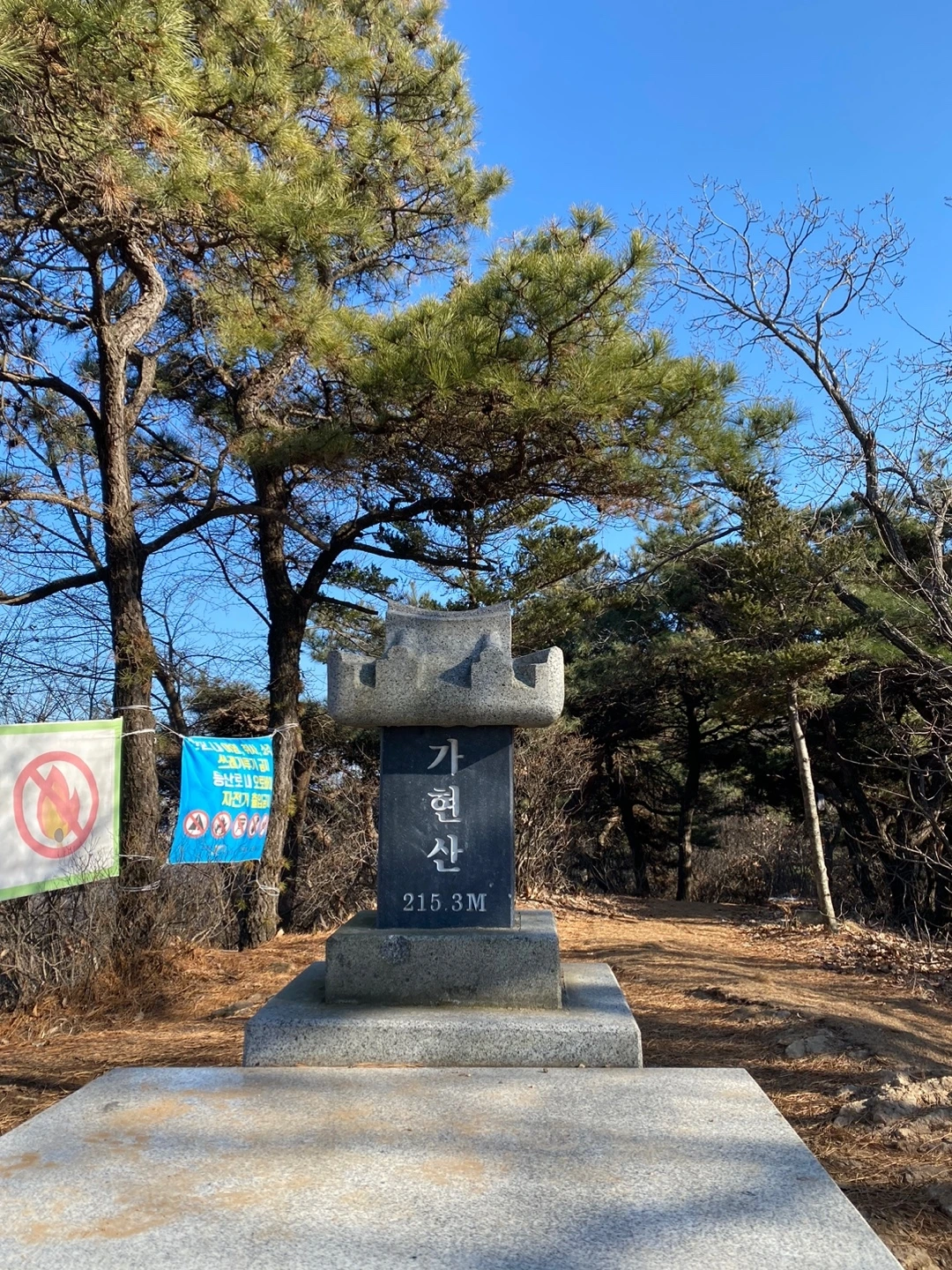 KakaoTalk_Photo_2024-01-15-13-48-23 003jpeg.jpeg