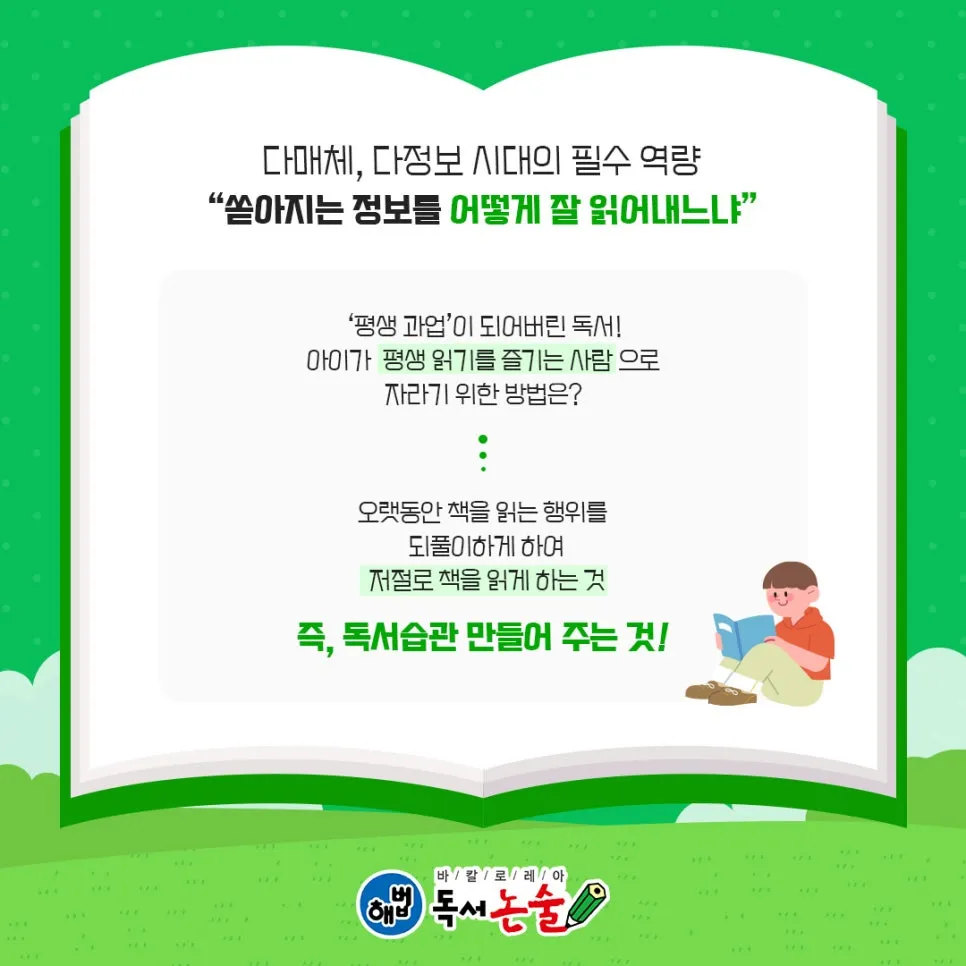 %282%29.jpg?type=w966