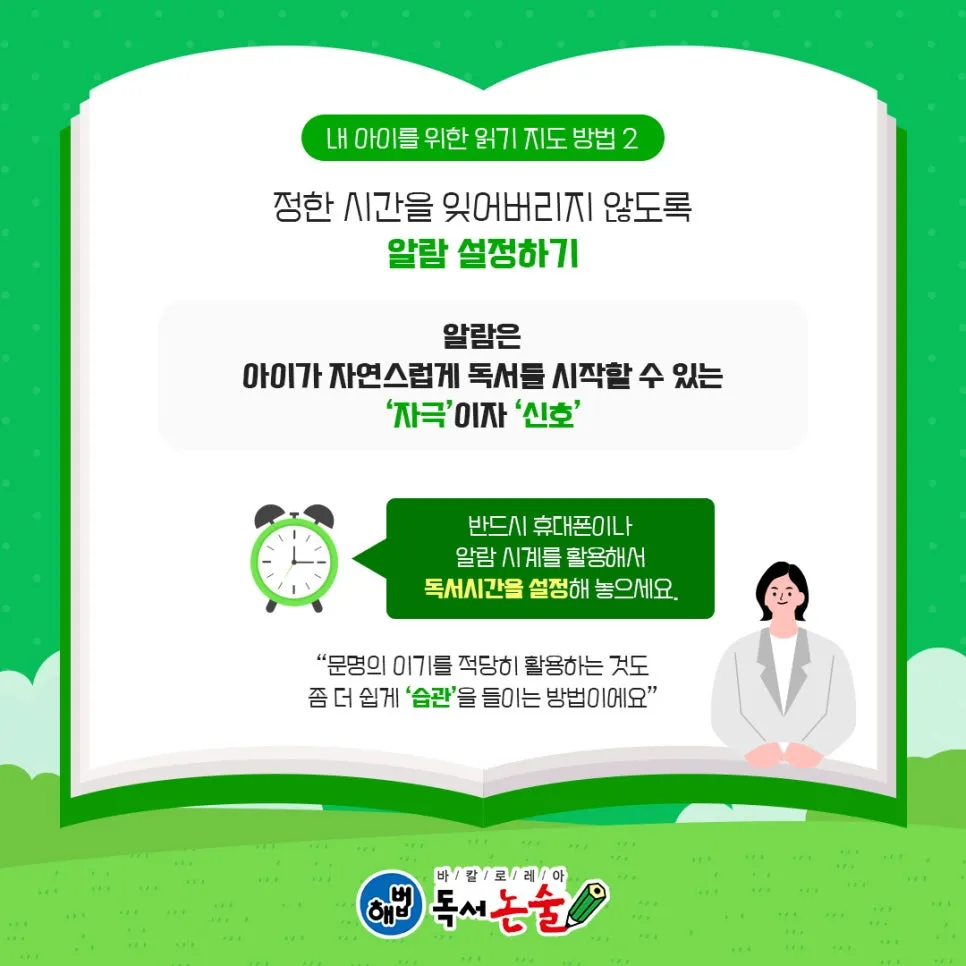 %284%29.jpg?type=w966