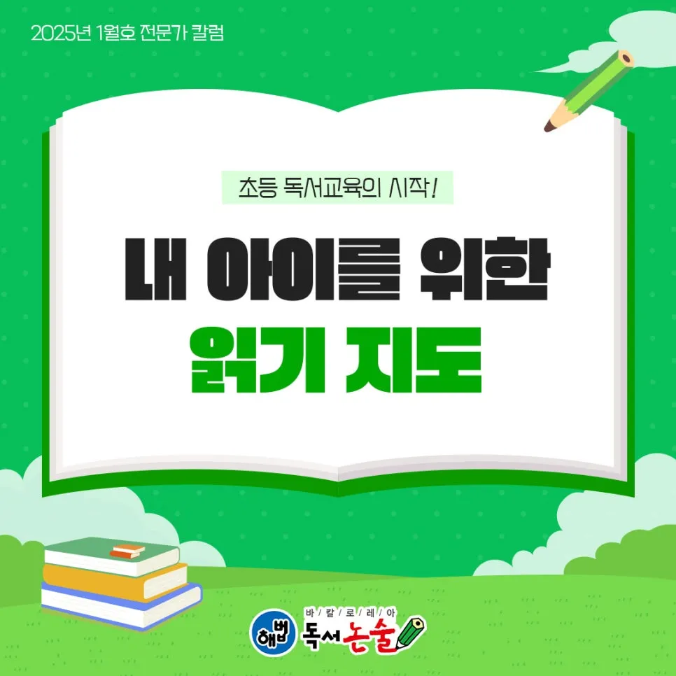 %281%29.jpg?type=w966