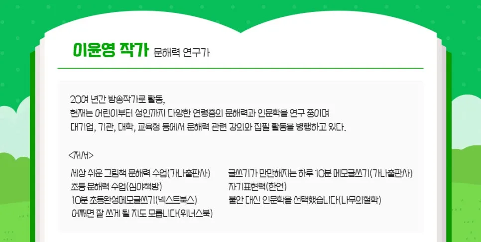 %286%29-01.jpg?type=w966