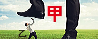 %C4%B8%C3%B3_2015_10_22_22_23_07_720.png?type=w2