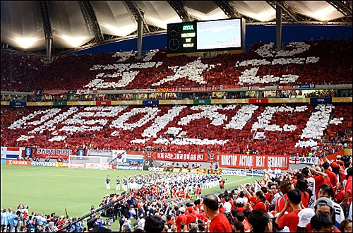 20%BC%BC%C0%CC%C7%CF_%BF%F9%B5%E5%C4%C5_4%B0%AD%C1%F8%C3%E2_%BD%C7%C6%D0.jpg?type=w2