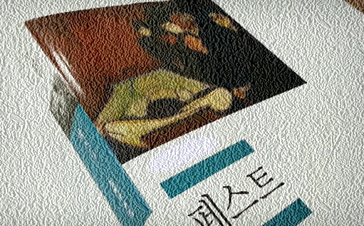 %C4%B8%C3%B3_2015_10_25_23_18_03_221.png?type=w2