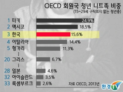 %C4%B8%C3%B3_2015_10_03_16_26_32_628.png?type=w2