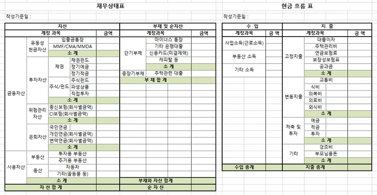 %C4%B8%C3%B3_2015_09_07_16_09_58_563.png?type=w2