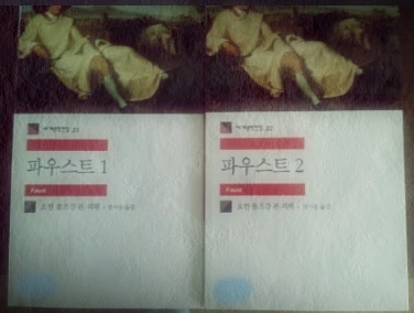 %C4%B8%C3%B3_2015_11_06_16_01_55_978.png?type=w2