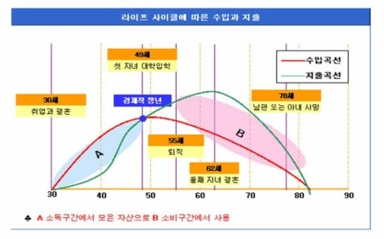 B6F3C0CCC7C11.jpg?type=w2