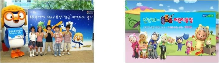 noname01.jpg?type=w2