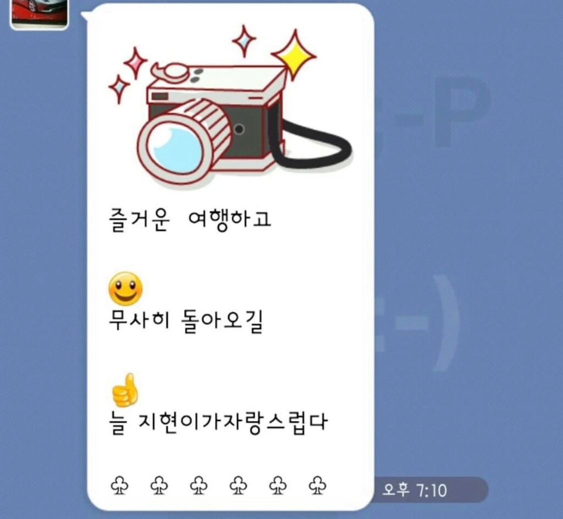 KakaoTalk_Photo_2022-03-13-22-34-28 001.jpeg