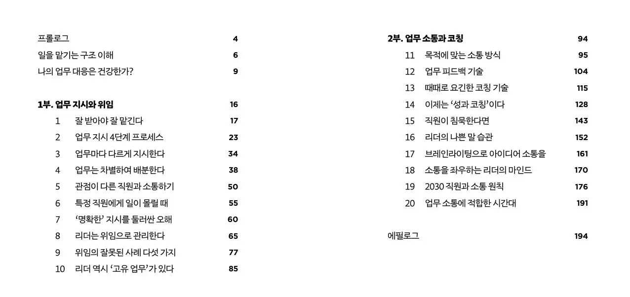 456414646_3953071044913278_2466966779582840121_n.jpg?_nc_cat=107&ccb=1-7&_nc_sid=127cfc&_nc_ohc=_AHUIo44QI4Q7kNvgGekc5p&_nc_ht=scontent-gmp1-1.xx&oh=00_AYClpfrYvUj29PhN_Wxn9tpEMs3I7jYcx5y1z31UqgGcww&oe=66DC0A1F