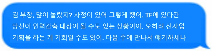 SE-17b1e83a-2eea-49ef-b2d6-ec82f32d33c8.png?type=w1600