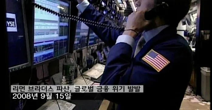 %EB%A6%AC%EB%A8%BC%EB%B8%8C%EB%9D%BC%EB%8D%94%EC%8A%A4%ED%8C%8C%EC%82%B0%EB%89%B4%EC%8A%A4.JPG?type=w773