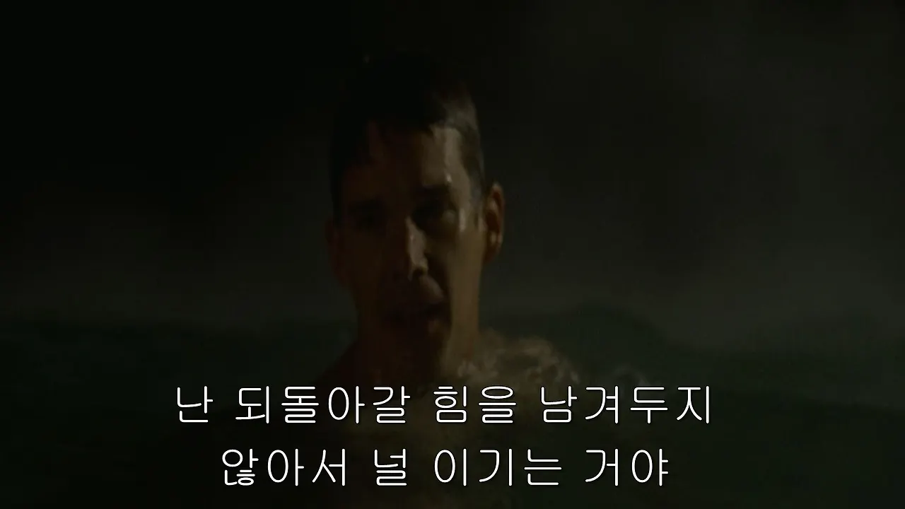 카타카_되돌아갈힘을남겨두지않아서.JPG